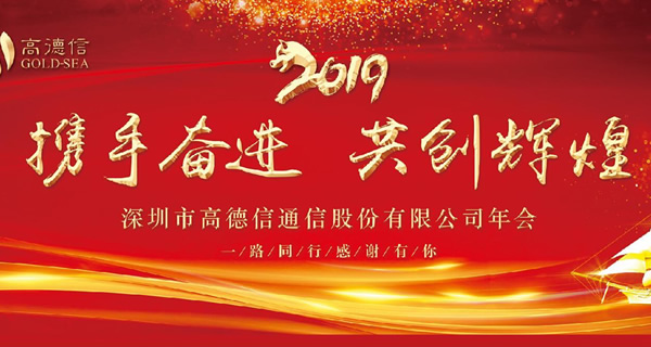 ߵ2018Ⱦƻ᣺ЯַܽԻ!