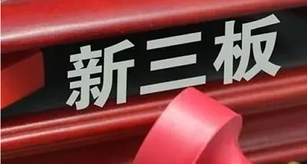 ţߵųѡɷݹгɷݹ